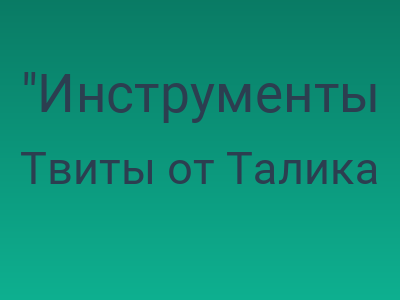 foto by {title limit ="10"}